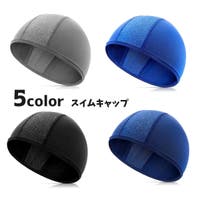 PlusNao（プラスナオ）のスポーツ/その他スポーツ