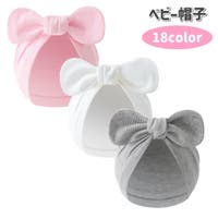 PlusNao（プラスナオ）のベビー/ベビー帽子