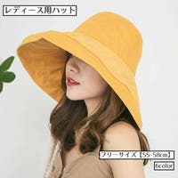 PlusNao（プラスナオ）の帽子/ハット