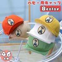 キッズベビー帽子 おしゃれ ファッション通販shoplist ショップリスト