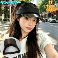 PlusNao（プラスナオ）の帽子/その他帽子