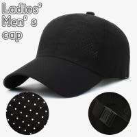 PlusNao（プラスナオ）の帽子/キャップ