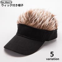 PlusNao（プラスナオ）の帽子/キャップ