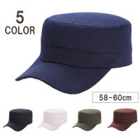 PlusNao | FQ000245864