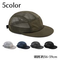 PlusNao（プラスナオ）の帽子/キャップ