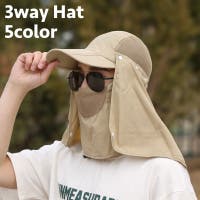 PlusNao（プラスナオ）の帽子/キャップ