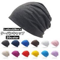 PlusNao（プラスナオ）の帽子/キャップ