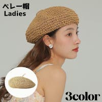 PlusNao（プラスナオ）の帽子/ベレー帽