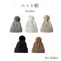 PlusNao（プラスナオ）の帽子/ニット帽