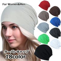 PlusNao（プラスナオ）の帽子/キャップ