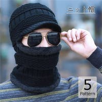 PlusNao（プラスナオ）の帽子/その他帽子