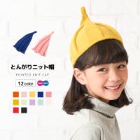 PlusNao（プラスナオ）の帽子/ニット帽