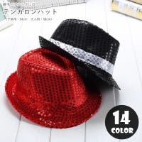 PlusNao（プラスナオ）の帽子/ハット