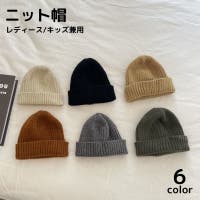 PlusNao（プラスナオ）の帽子/ニット帽