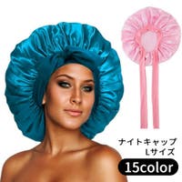 PlusNao（プラスナオ）のルームウェア・パジャマ/その他ルームウェア・パジャマ