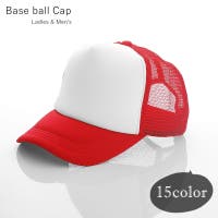 PlusNao | FQ000247824