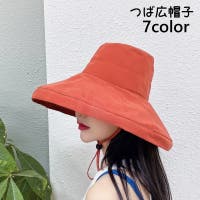 PlusNao | FQ000245866