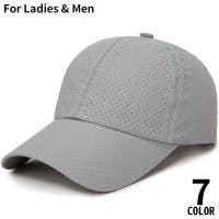 PlusNao（プラスナオ）の帽子/キャップ