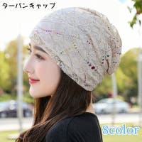 PlusNao | FQ000248091