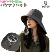 PlusNao（プラスナオ）の帽子/ハット