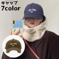 PlusNao（プラスナオ）の帽子/キャップ