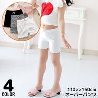 PlusNao（プラスナオ）のインナー・下着/ショーツ