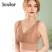 PlusNao（プラスナオ）のインナー・下着/ブラジャー