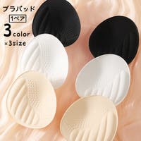 PlusNao（プラスナオ）のインナー・下着/その他インナー