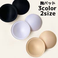 PlusNao（プラスナオ）のインナー・下着/その他インナー