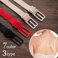 PlusNao（プラスナオ）のインナー・下着/ブラ紐・ブラストラップ