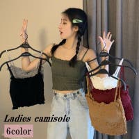 PlusNao | FQ000177832