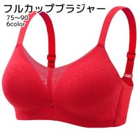 PlusNao（プラスナオ）のインナー・下着/ブラジャー