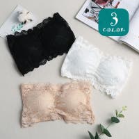 PlusNao（プラスナオ）のインナー・下着/ブラジャー