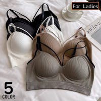 PlusNao（プラスナオ）のインナー・下着/ブラジャー