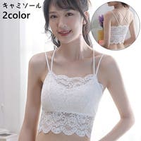 PlusNao（プラスナオ）のインナー・下着/インナーキャミソール