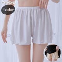 PlusNao（プラスナオ）のインナー・下着/ペチコート