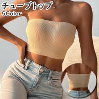 PlusNao（プラスナオ）のトップス/チューブトップ･ベアトップ