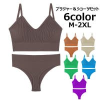 PlusNao（プラスナオ）のインナー・下着/ブラ&ショーツセット