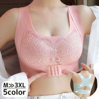 PlusNao（プラスナオ）のインナー・下着/ブラジャー