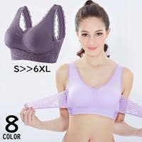 PlusNao（プラスナオ）のスポーツウェア・フィットネスウェア/スポーツブラ(スポブラ)