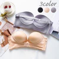 PlusNao（プラスナオ）のインナー・下着/ブラジャー