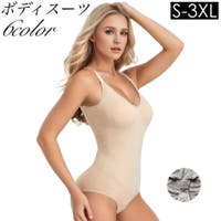 PlusNao（プラスナオ）のインナー・下着/補正下着