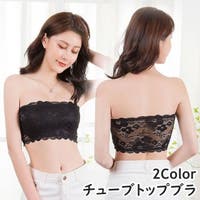 PlusNao（プラスナオ）のインナー・下着/ブラジャー