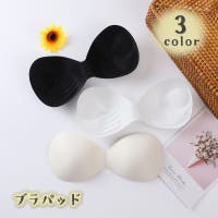 PlusNao(プラスナオ)のインナー・下着/その他インナー