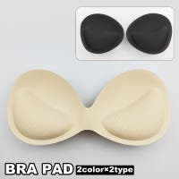 PlusNao（プラスナオ）のインナー・下着/その他インナー