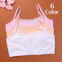 PlusNao（プラスナオ）のインナー・下着/ブラジャー