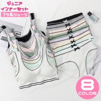 PlusNao（プラスナオ）のインナー・下着/ブラ&ショーツセット