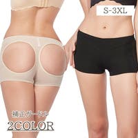 PlusNao（プラスナオ）のインナー・下着/ガードル