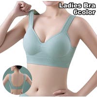 PlusNao（プラスナオ）のインナー・下着/ブラジャー