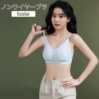 PlusNao（プラスナオ）のインナー・下着/ブラジャー